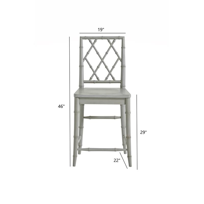 X-Back Bar Stool - Set of 2 L585982