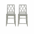 X-Back Bar Stool - Set of 2 L585982