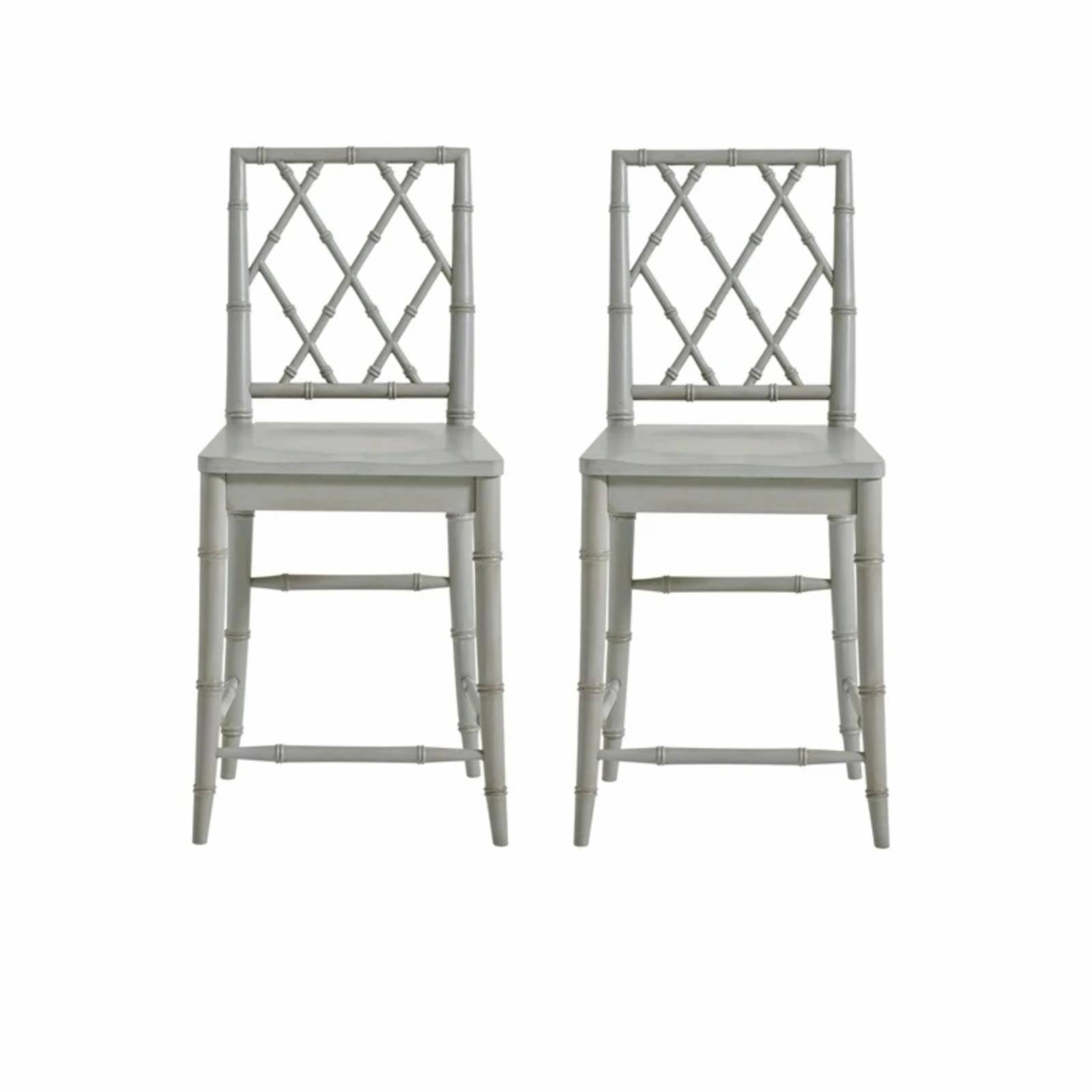 X-Back Bar Stool - Set of 2 L585982
