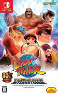 Street Fighter 30th Anniversary Collection Switch N4005