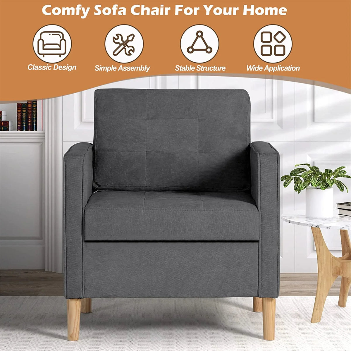 Grey Accent Arm Chair Y1370