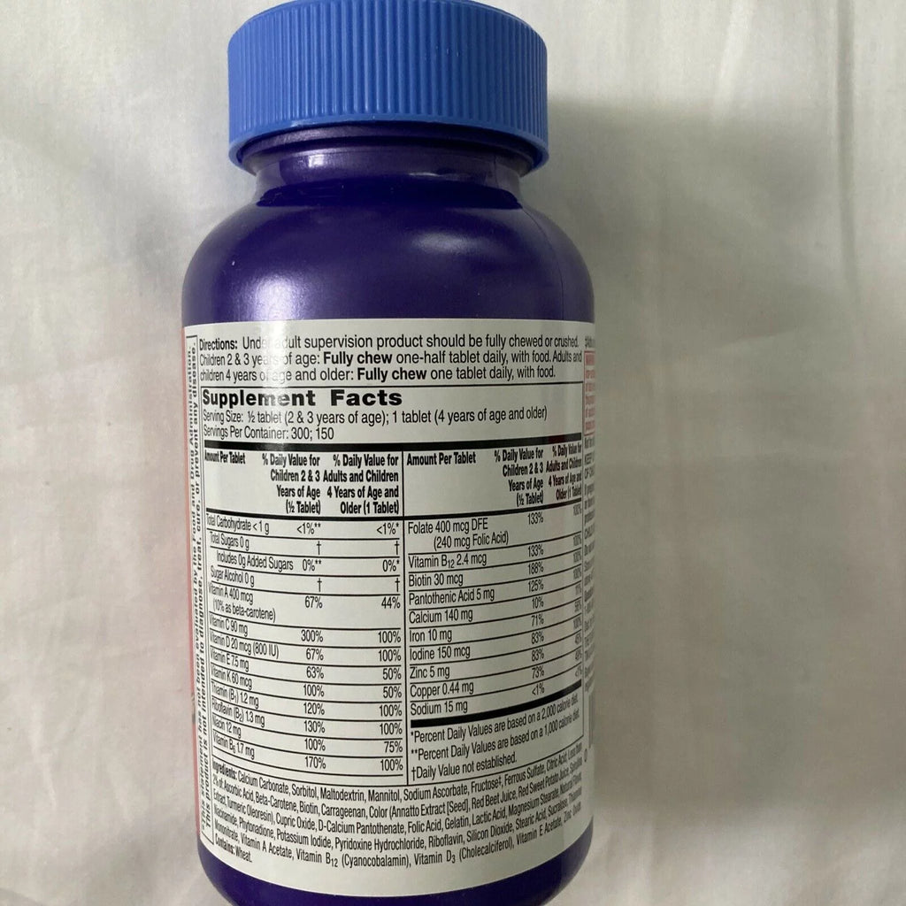 150 Tablets (Pack of 4) Chewable Tablets N529