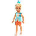 Chelsea Boy Sprite Doll, 7-Inch O3944