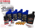 2000-2005 F115 Oil Change 10W30 Gear Lube Drain Fill Gasket Spark Plugs Maintenance Kit E8468