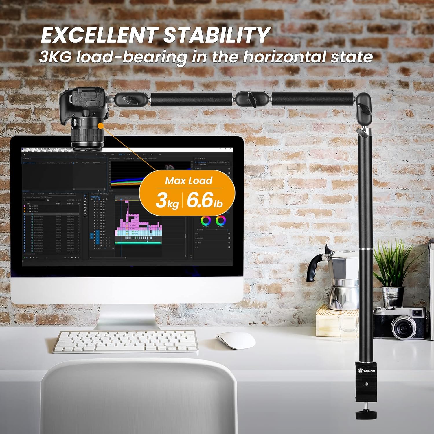 Heavy Duty Articulated Desk Camera Mount Stand U54480
