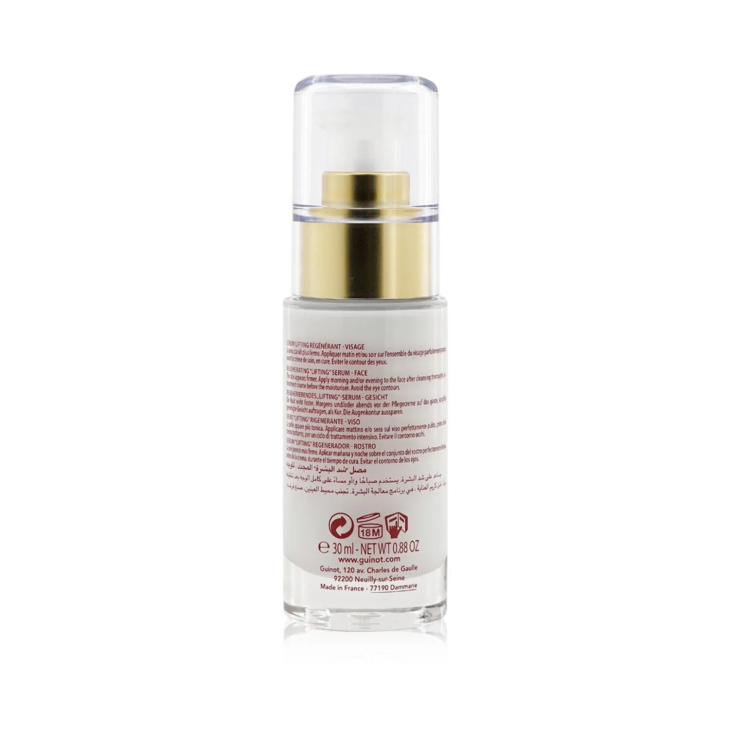 Lift Firming Face Serum E460