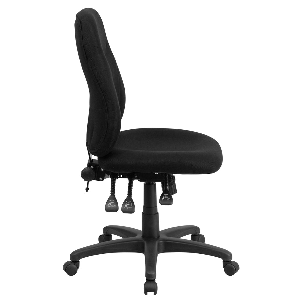 Black Fabric Swivel Ergonomic Chair S783845