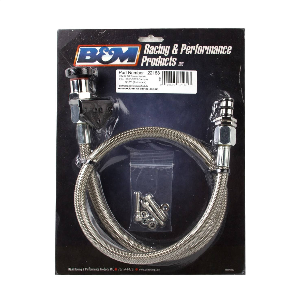 Locking Automatic Transmission Dipstick O7814