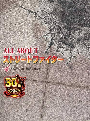 Street Fighter 30th Anniversary Collection Switch N4005